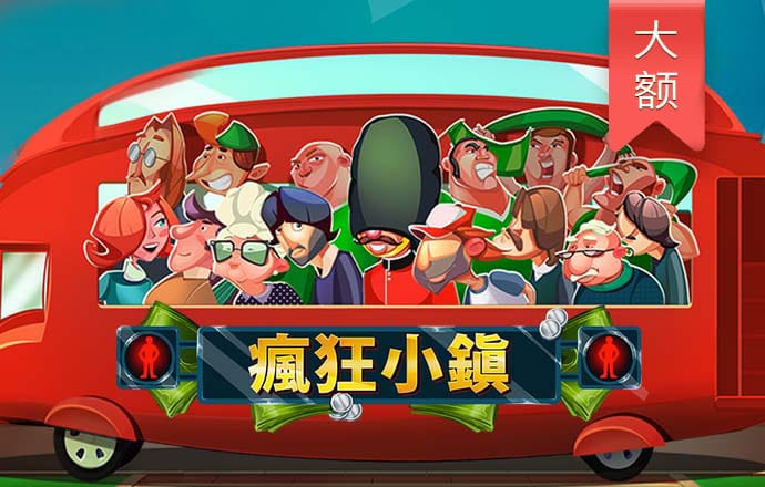 芭比的小马项链